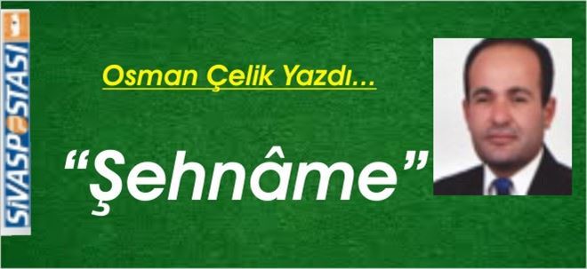ŞEHNAME