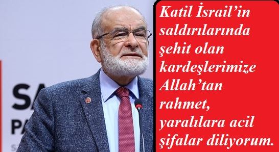 İSRAİL