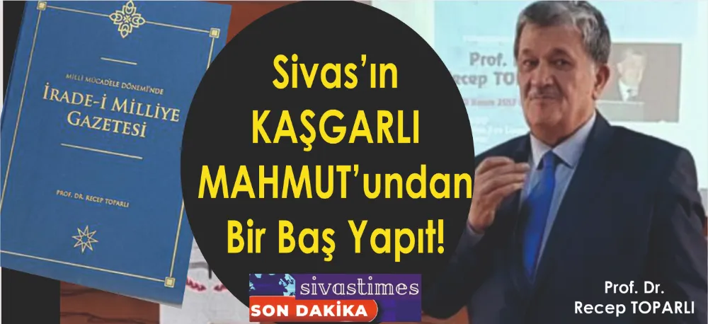 BİR ŞEHRİN KAYITLI TARİHİ!..