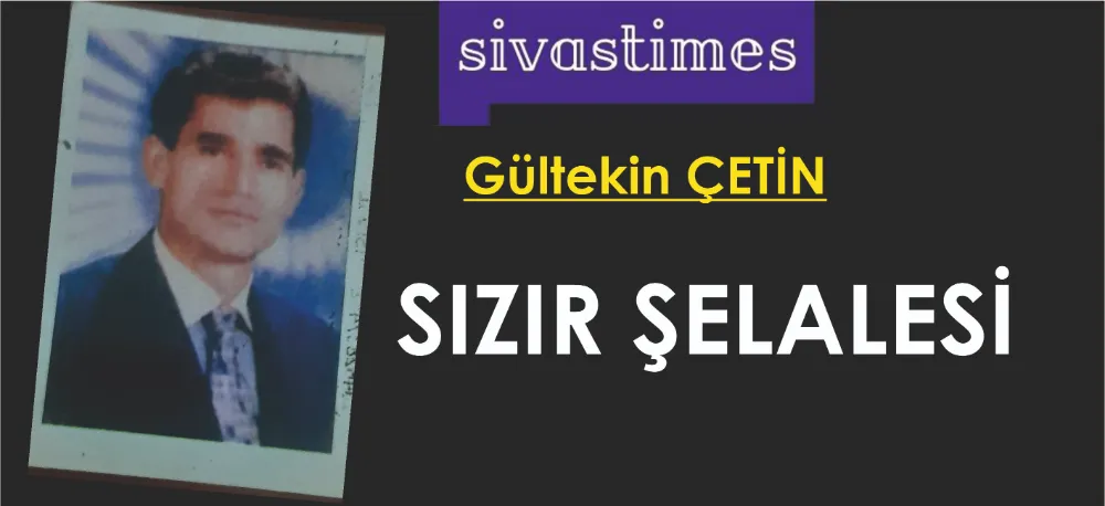 SIZIR ŞELALESİ