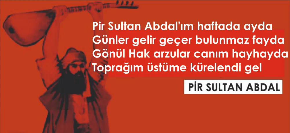 GEL!..