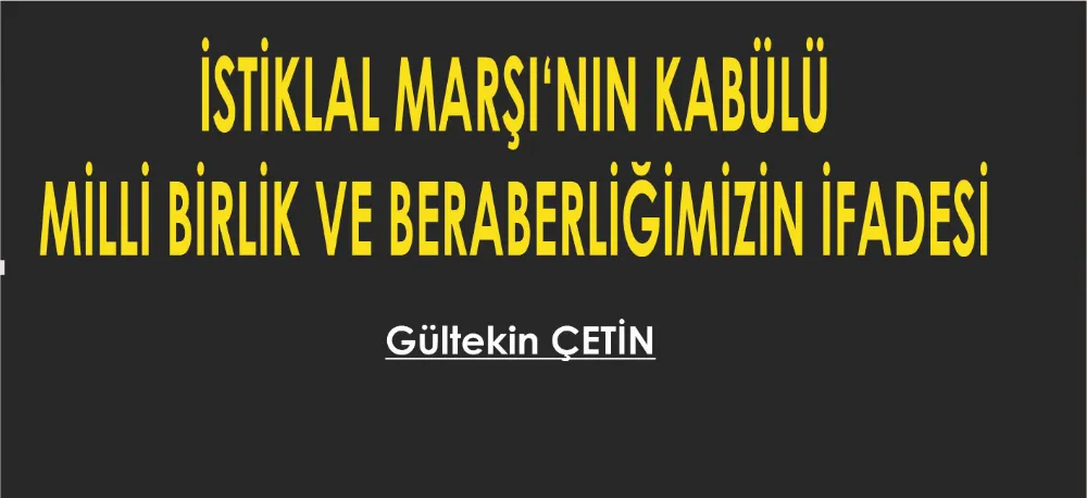 İSTİKLAL MARŞI