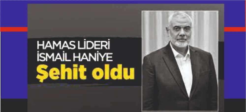 HANİYE